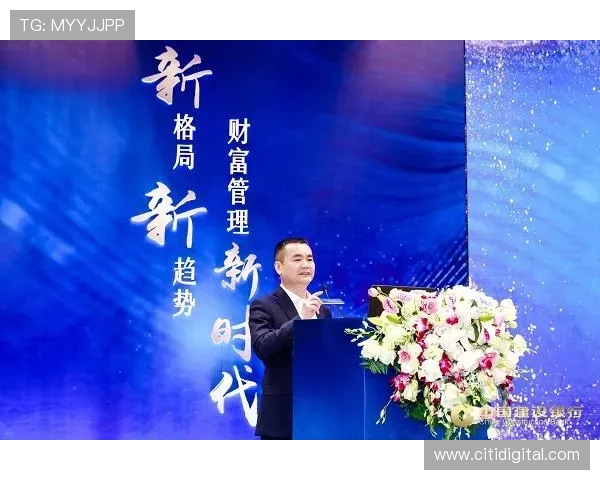 聚焦企业家日报电子版深度洞察新时代商业创新与管理变革趋势动向